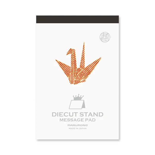 MARUMO PRINTING Die-Cut Stand Message Pad - Origami Crane - Additional product image