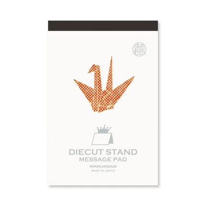 MARUMO PRINTING Die-Cut Stand Message Pad - Origami Crane - Additional product image