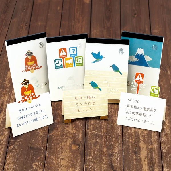 MARUMO PRINTING Die-Cut Stand Message Pad - Origami Crane - Additional product image