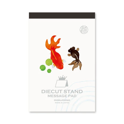 MARUMO PRINTING Die-Cut Stand Message Pad - Goldfish - Additional product image