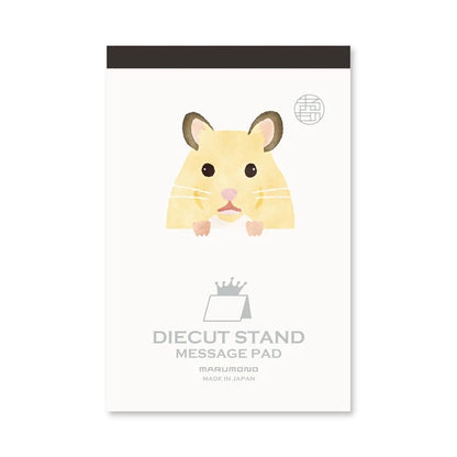 MARUMO PRINTING Die-Cut Stand Message Pad Animal Collection - Additional product image