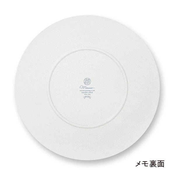 MARUMO PRINTING Maru Memo Nordic Plate Memo Pad Collection - Additional product image