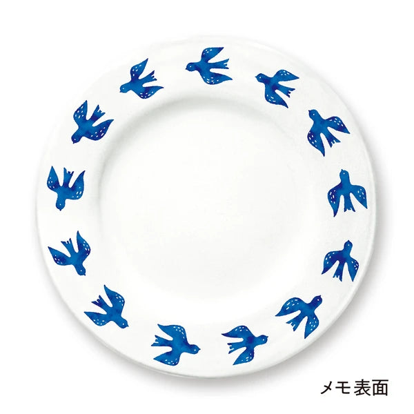 MARUMO PRINTING Maru Memo Nordic Plate Memo Pad Collection - Additional product image