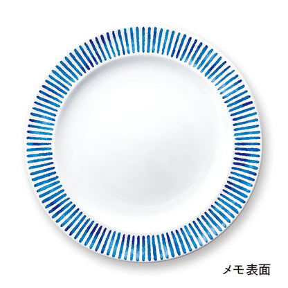 MARUMO PRINTING Maru Memo Nordic Plate Memo Pad Collection - Additional product image
