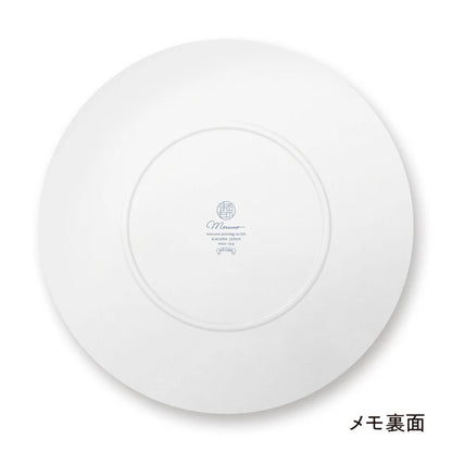 MARUMO PRINTING Maru Memo Nordic Plate Memo Pad Collection - Additional product image