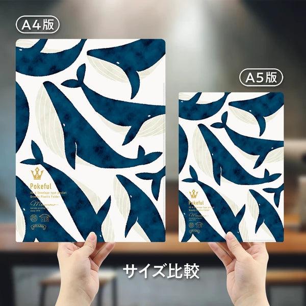 MARUMO PRINTING Pokeful A4 Pocket Clear File - Whale - Additional product image