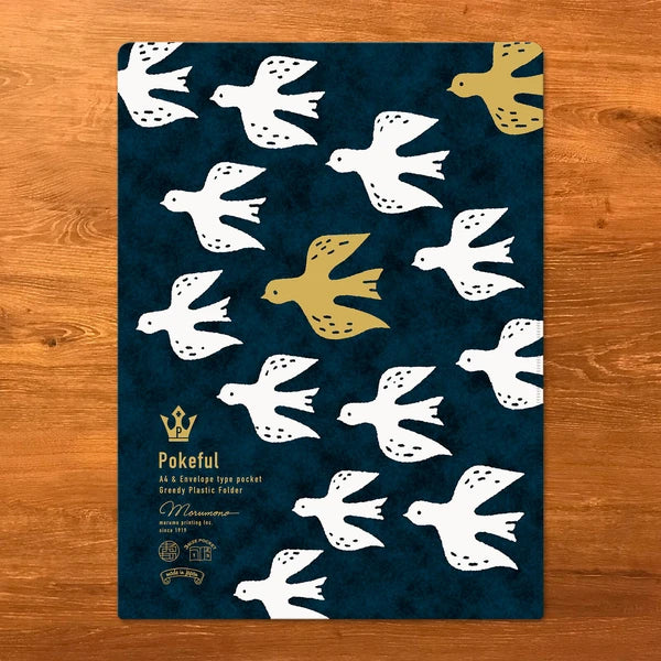 MARUMO PRINTING Pokeful A4 Pocket Clear File - Bird - Additional product image