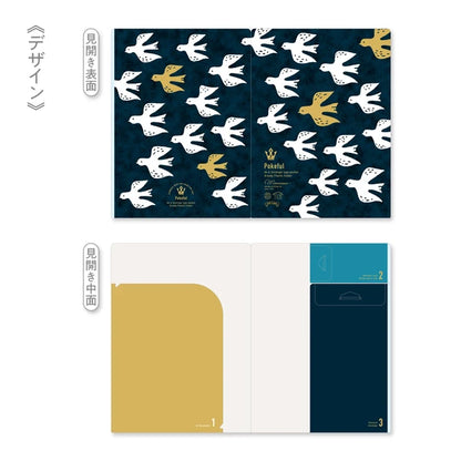 MARUMO PRINTING Pokeful A4 Pocket Clear File - Bird - Additional product image