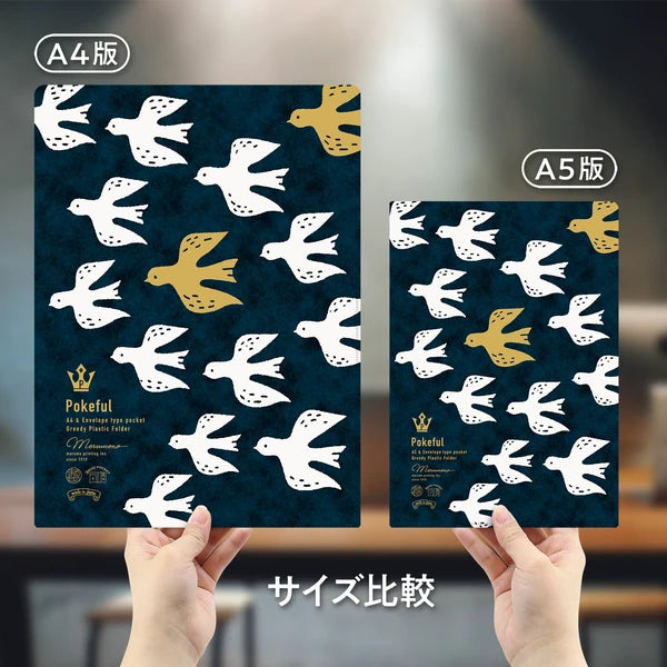 MARUMO PRINTING Pokeful A4 Pocket Clear File - Bird - Additional product image