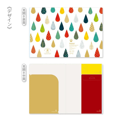 MARUMO PRINTING Pokeful A4 Pocket Clear File - Droplet - Additional product image