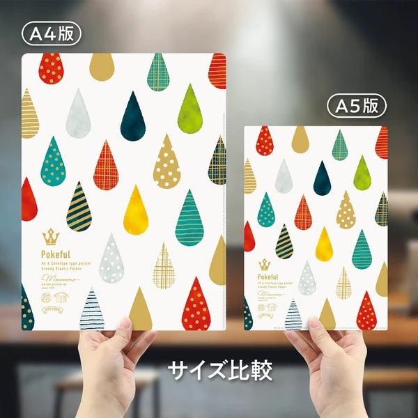 MARUMO PRINTING Pokeful A4 Pocket Clear File - Droplet - Additional product image