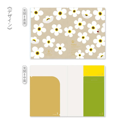 MARUMO PRINTING Pokeful Flower A4 Pocket Clear File - Additional product image