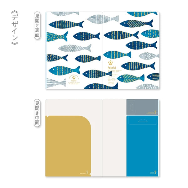 MARUMO PRINTING Pokeful A4 Pocket Clear File - Fish - Additional product image