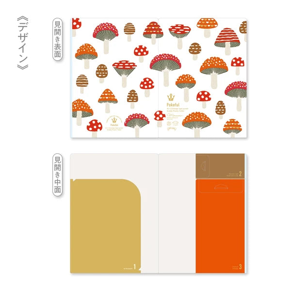 MARUMO PRINTING Pokeful A4 Pocket Clear File - Mushroom - Additional product image