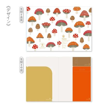 MARUMO PRINTING Pokeful A4 Pocket Clear File - Mushroom - Additional product image
