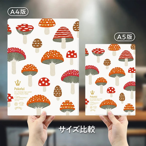 MARUMO PRINTING Pokeful A4 Pocket Clear File - Mushroom - Additional product image