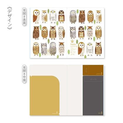 MARUMO PRINTING Pokeful A4 Pocket Clear File - Owl - Additional product image