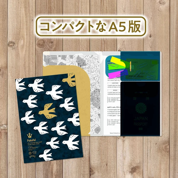 MARUMO PRINTING Pokeful A5 Mini Pocket Clear File - Bird / Mini - Wholesale Pack