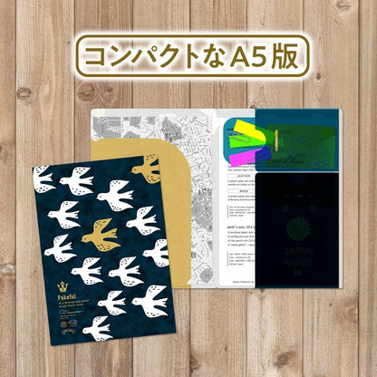 MARUMO PRINTING Pokeful A5 Mini Pocket Clear File - Bird / Mini - Wholesale Pack
