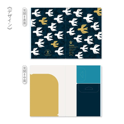 MARUMO PRINTING Pokeful A5 Mini Pocket Clear File - Bird / Mini - Additional product image