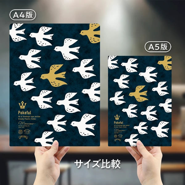 MARUMO PRINTING Pokeful A5 Mini Pocket Clear File - Bird / Mini - Additional product image