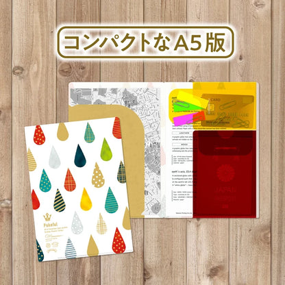 MARUMO PRINTING Pokeful Drop A5 Pocket Clear File - Wholesale Pack