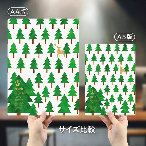 MARUMO PRINTING Pokeful Forest A5 Pocket Clear File - Additional product image
