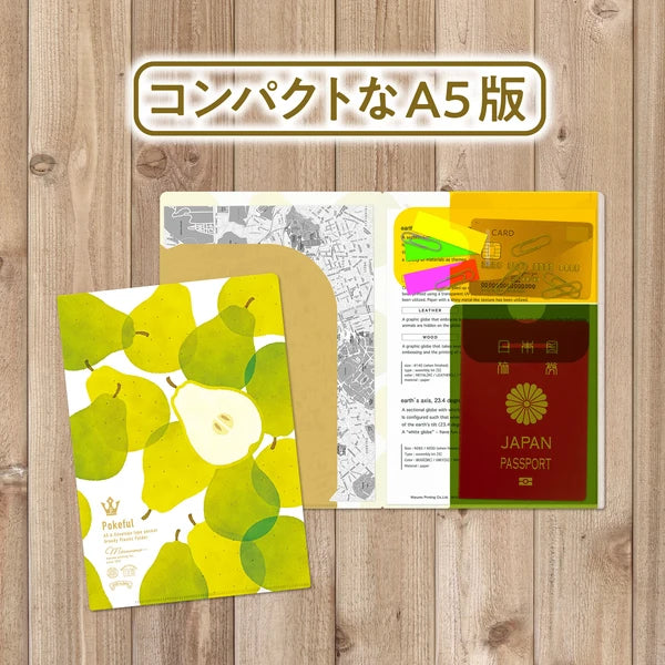 MARUMO PRINTING Pokeful A5 Mini Pocket Clear File - Pear / Mini - Wholesale Pack