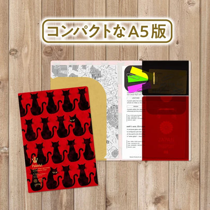 MARUMO PRINTING Pokeful A5 Mini Pocket Clear File - Cat / Mini - Wholesale Pack