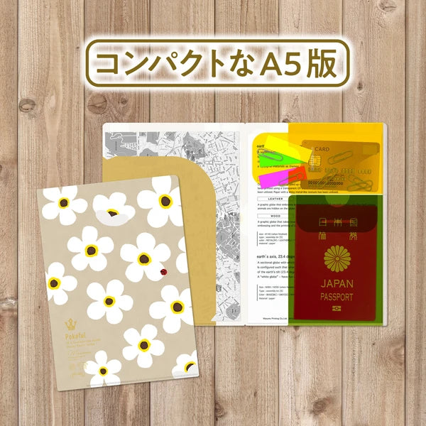 MARUMO PRINTING Pokeful Flower A5 Pocket Clear File - Wholesale Pack
