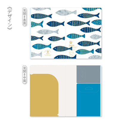 MARUMO PRINTING Pokeful Fish A5 Pocket Clear File - Additional product image