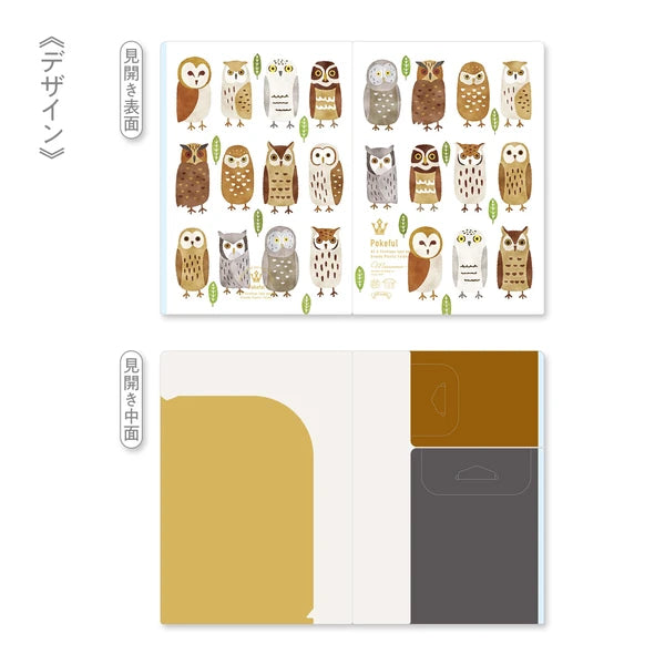 MARUMO PRINTING Pokeful A5 Mini Pocket Clear File - Owl / Mini - Additional product image