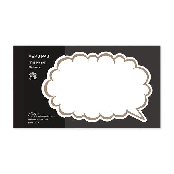 MARUMO PRINTING Detach Memo Pad - Speech Bubble White - Wholesale Pack
