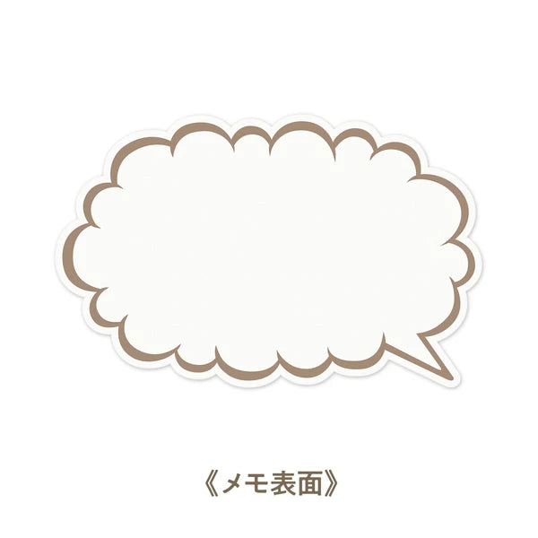 MARUMO PRINTING Detach Memo Pad - Speech Bubble White - Additional product image