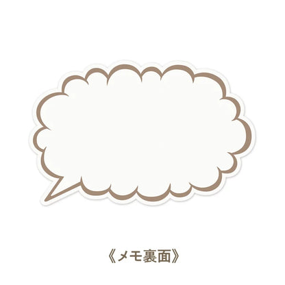 MARUMO PRINTING Detach Memo Pad - Speech Bubble White - Additional product image