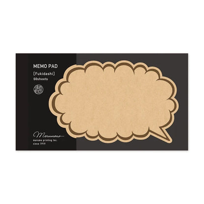 MARUMO PRINTING Detach Memo Pad - Speech Bubble Brown - Wholesale Pack