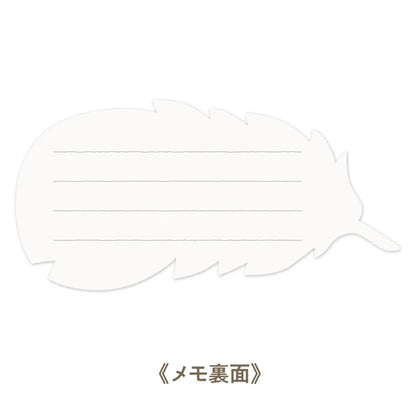 MARUMO PRINTING Detach Memo Pad - Feather Blue - Additional product image