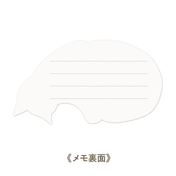MARUMO PRINTING Detach Memo Pad - Cat - Additional product image