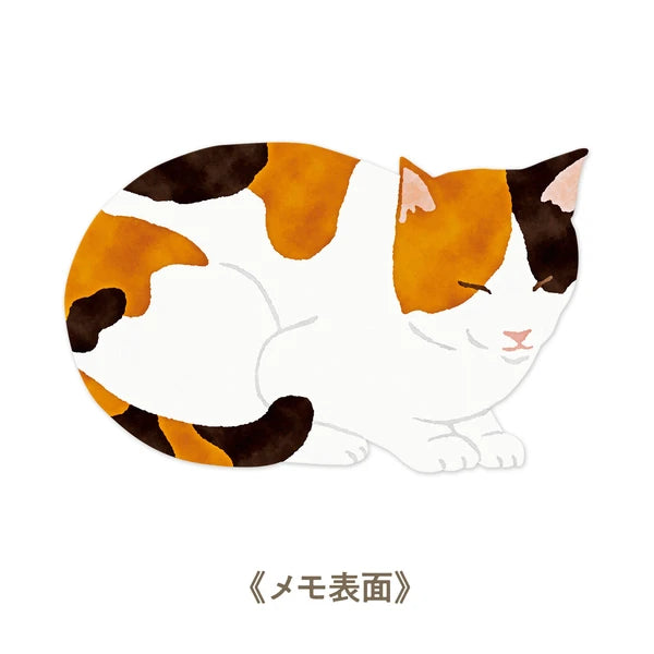 MARUMO PRINTING Detachable Memo Pad - Drowsy Cat / Cat - Additional product image