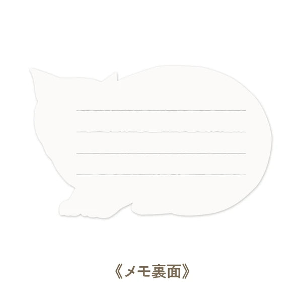 MARUMO PRINTING Detachable Memo Pad - Drowsy Cat / Cat - Additional product image