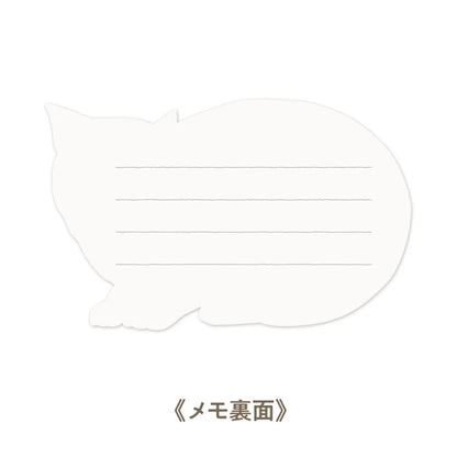 MARUMO PRINTING Detachable Memo Pad - Drowsy Cat / Cat - Additional product image