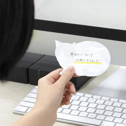 MARUMO PRINTING Detachable Memo Pad - Drowsy Cat / Cat - Additional product image