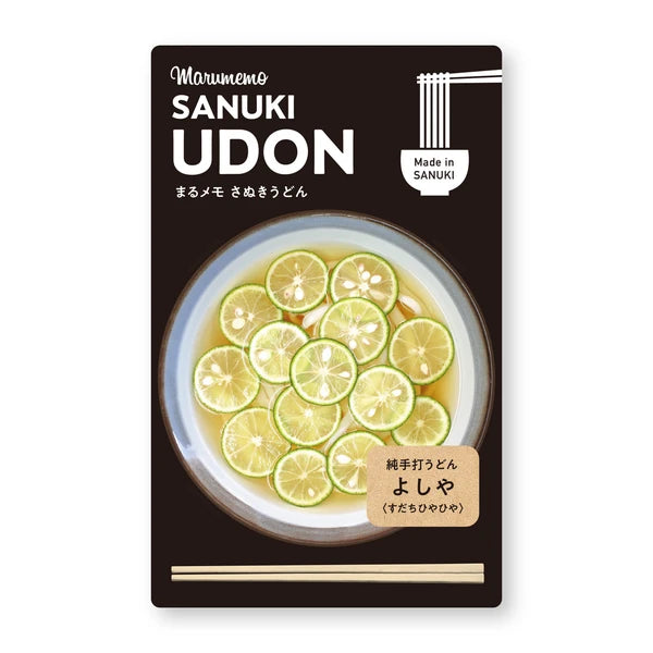 MARUMO PRINTING Udon Memo Pad - Sudachi Udon - Wholesale Pack