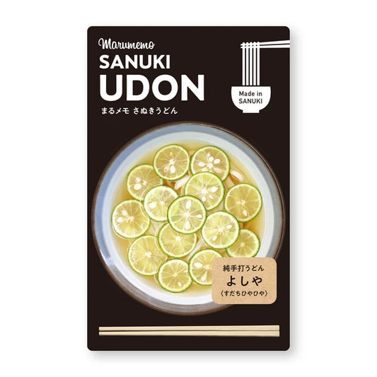 MARUMO PRINTING Udon Memo Pad - Sudachi Udon - Wholesale Pack
