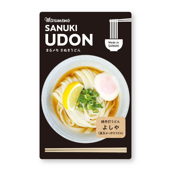 MARUMO PRINTING Udon Memo Pad - Ontama Udon - Wholesale Pack