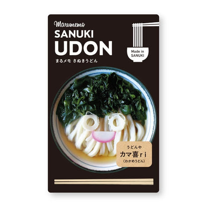 MARUMO PRINTING Udon Memo Pad - Wakame Udon - Wholesale Pack