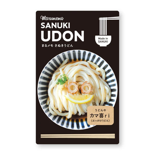 MARUMO PRINTING Udon Memo Pad - Bukkake Udon - Wholesale Pack