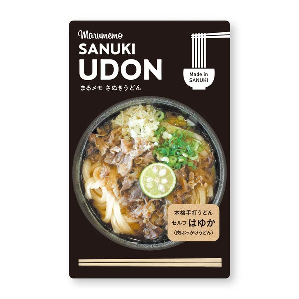 MARUMO PRINTING Udon Memo Pad - Beef Bukkake Udon - Wholesale Pack