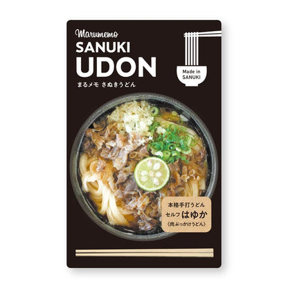 MARUMO PRINTING Udon Memo Pad - Beef Bukkake Udon - Wholesale Pack