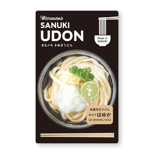 MARUMO PRINTING Udon Memo Pad - Bukkake Udon - Wholesale Pack